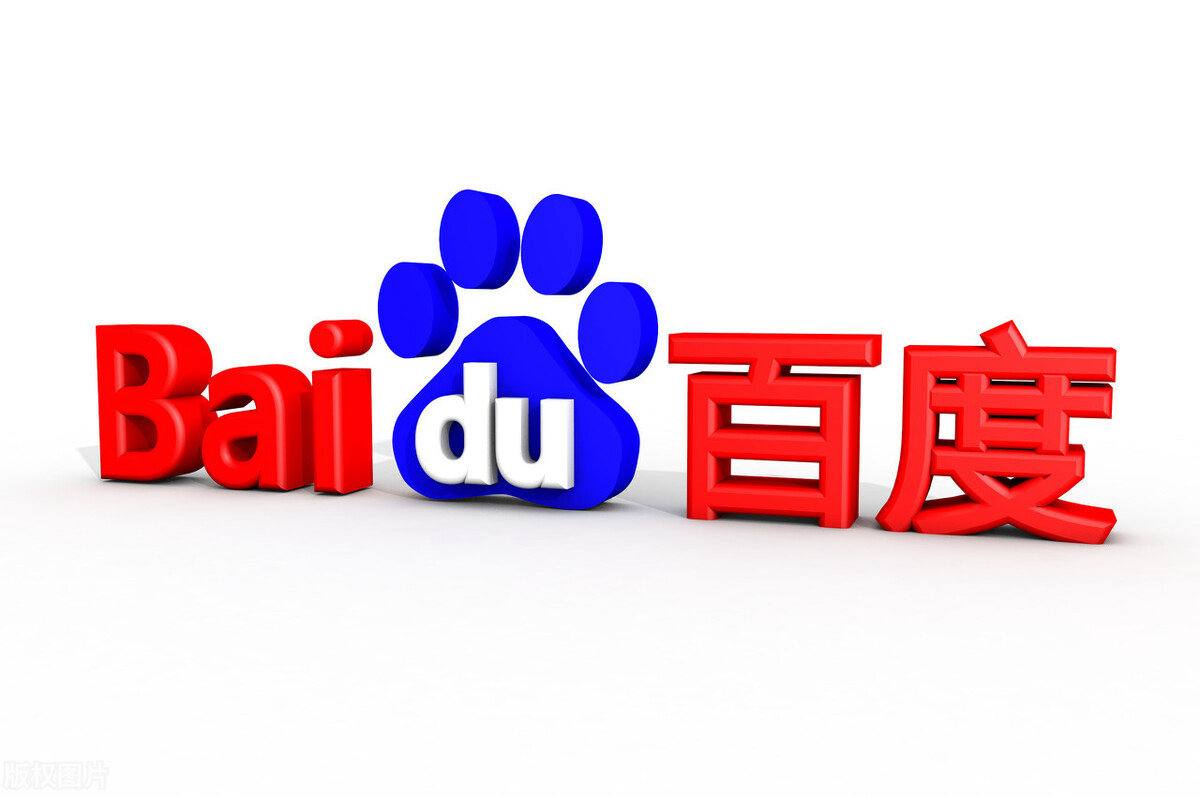 彩神app下载v94.9.95.56.1 安卓版 2 彩神app下载v37.3.86.43.1 安卓版 2