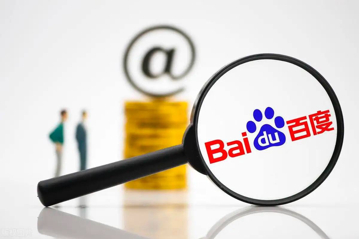 现货黄金失守美元