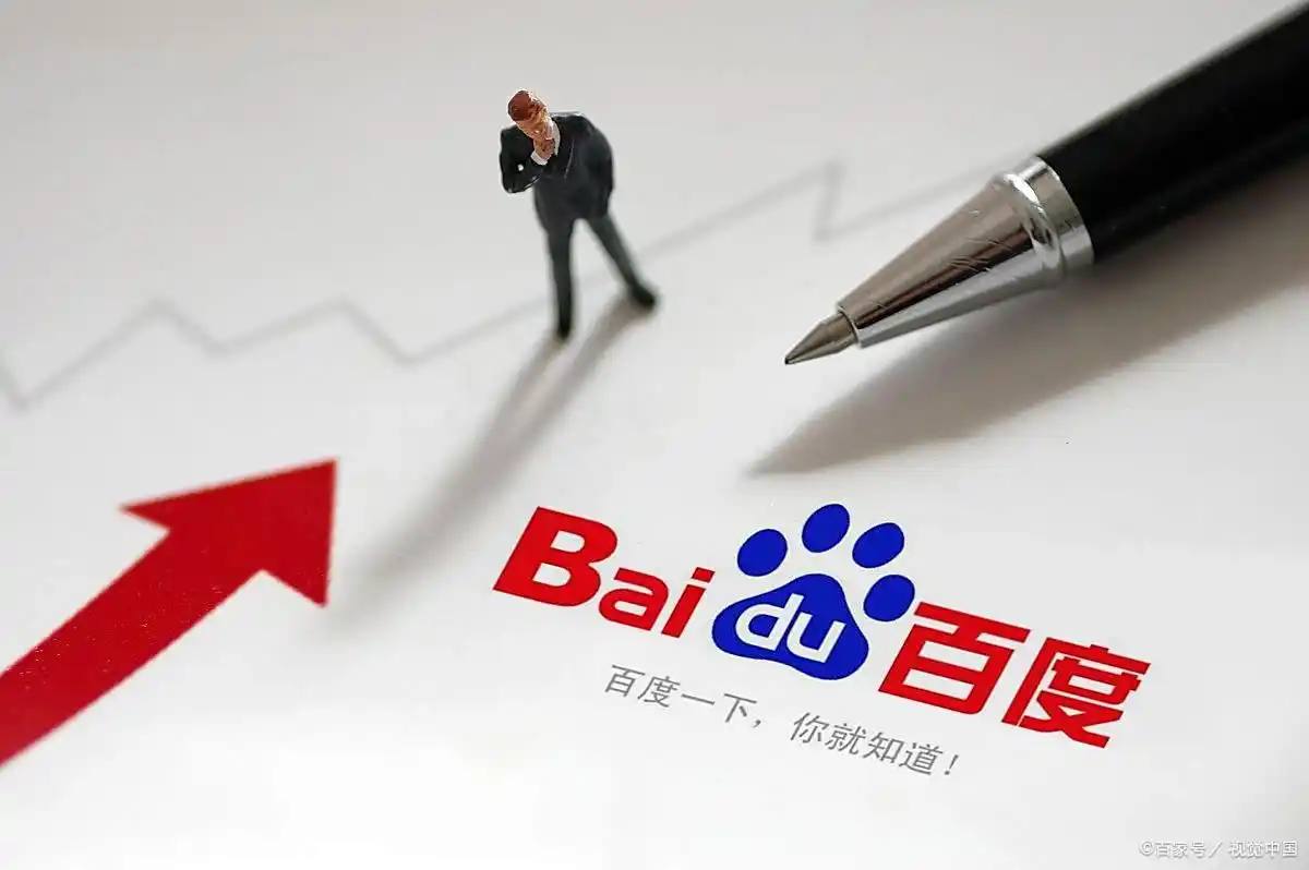 乐发彩票app下载张檬回应带儿子去香港打疫苗