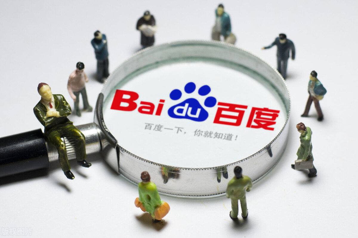 花少对讲机接通的那一刻